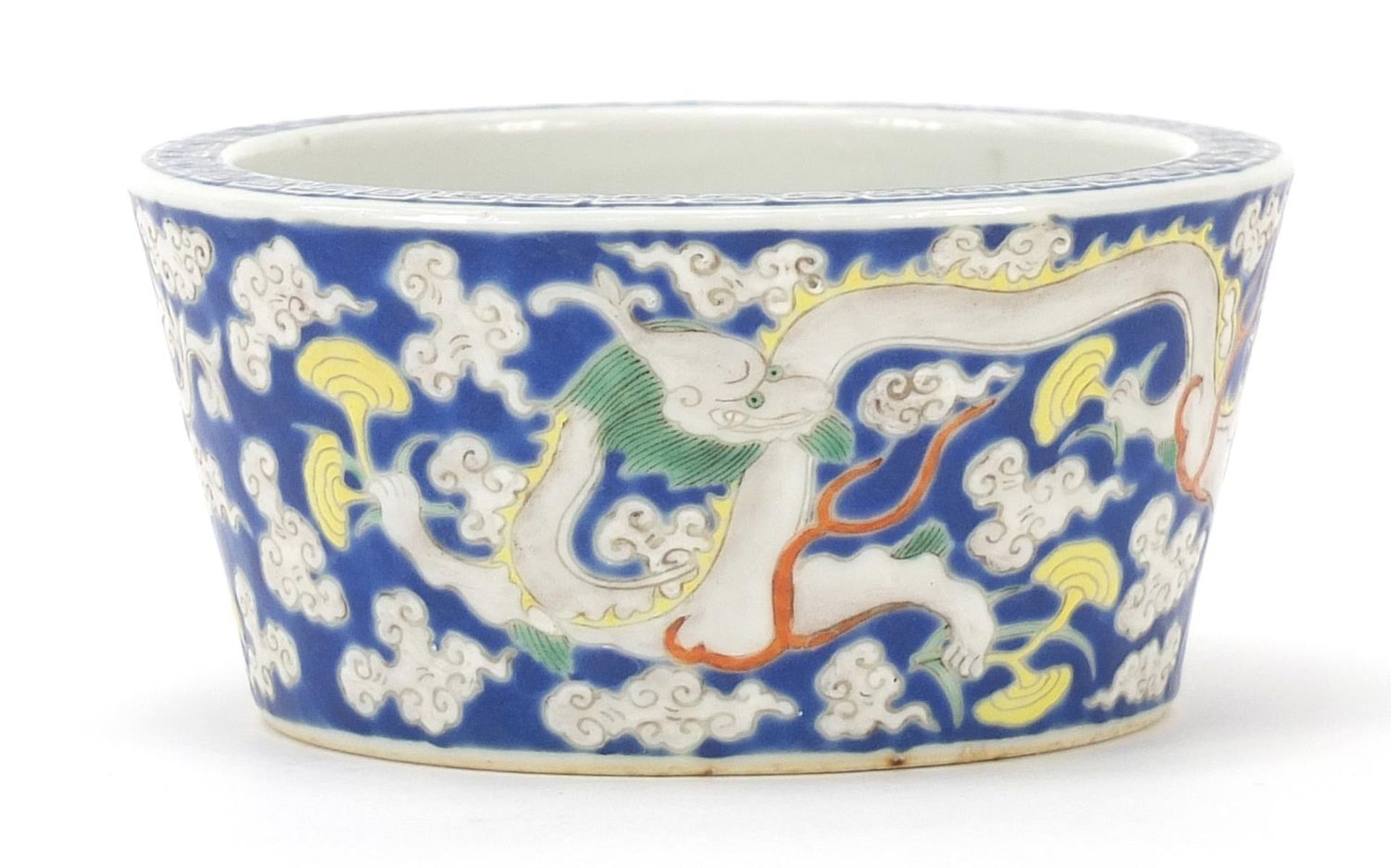 Chinese porcelain brush washer hand painted with two dragons amongst clouds, six figure iron red