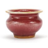 Chinese porcelain brush washer having a sang de boeuf glaze, 9.5cm in diameter : For Further