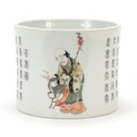 Large Chinese porcelain brush pot hand painted with an elder and calligraphy, four figure