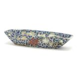 Chinese porcelain blue ground saucer hand painted with flowers, 15.5cm in length : For Further