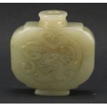 Chinese celadon jade snuff bottle carved with a dragon and calligraphy, 5cm high : For Further