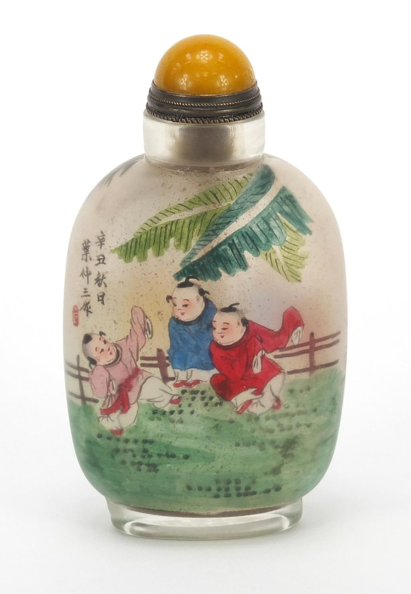 Chinese glass snuff bottle with hardstone stopper, internally hand painted with an Emperor, 9.5cm