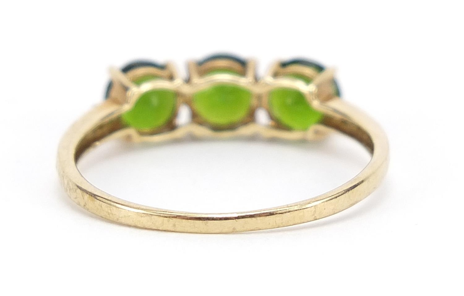 9ct gold green stone and diamond ring, size P, 1.3g : For Further Condition Reports Please Visit Our - Image 3 of 5