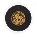 Chinese 1994 five unicorn gold coin, 4.6g including capsule : For Further Condition Reports Please