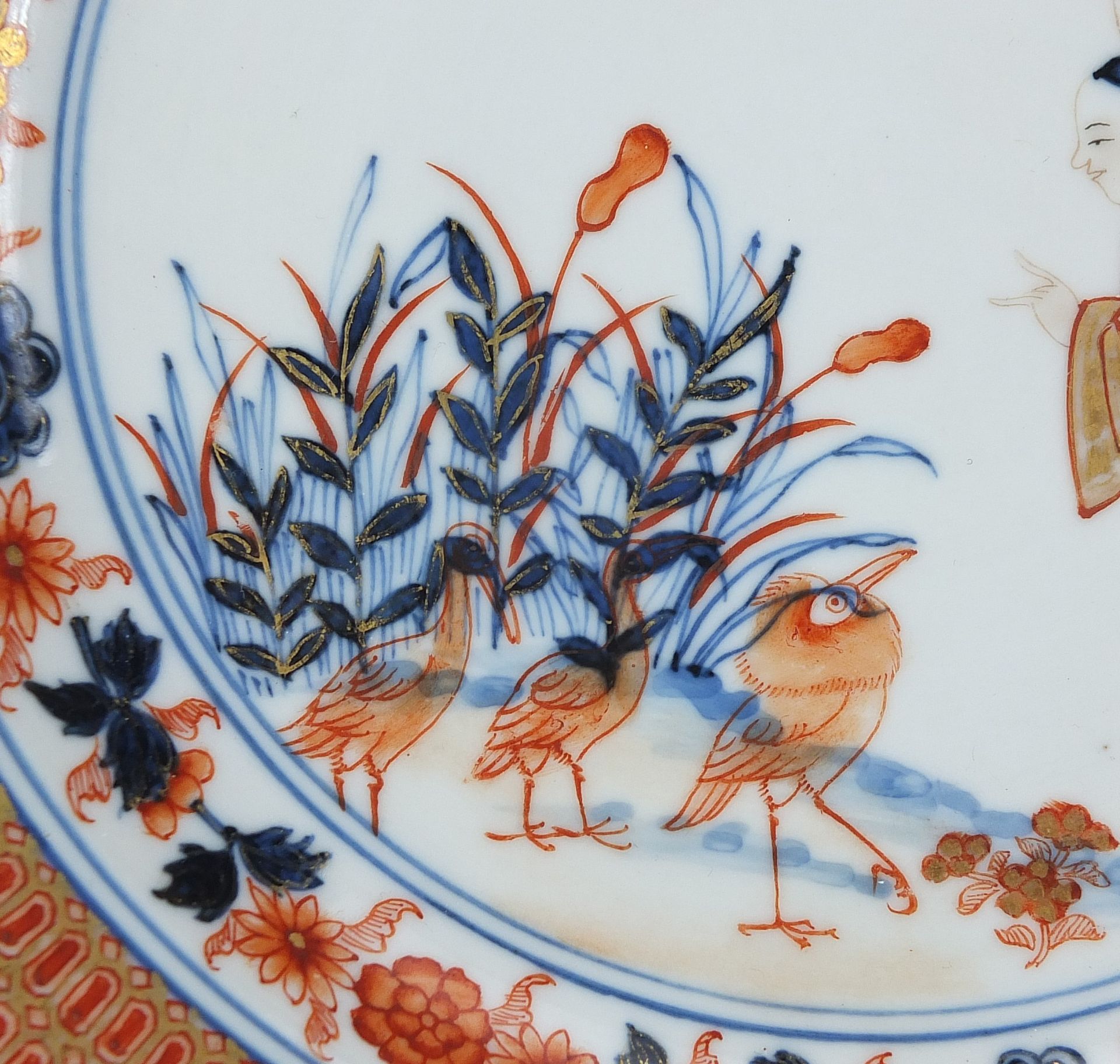 Chinese porcelain plate hand painted in the Imari pattern with two figures and cranes, 23cm in - Image 2 of 4