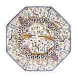 Large Portuguese octagonal charger hand painted with wild animals amongst flowers, 47cm in