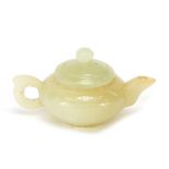 Chinese carved jade teapot, 8cm in length : For Further Condition Reports Please Visit Our Website -