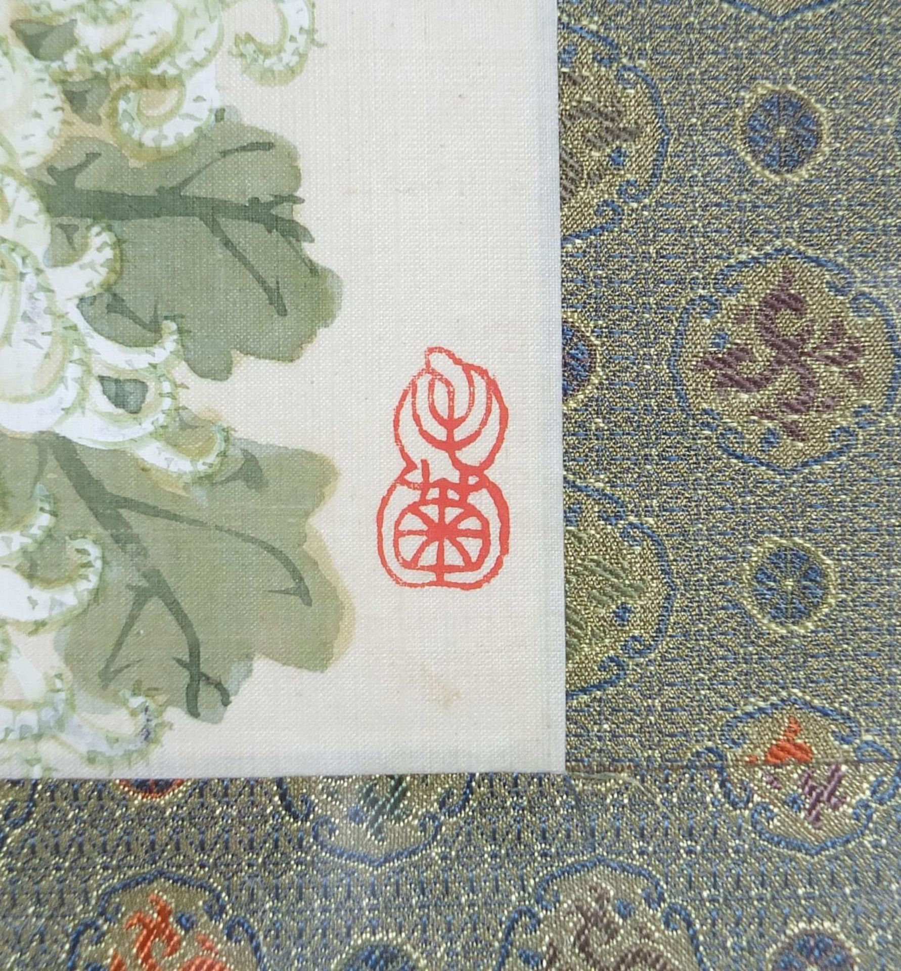 Leaves and flowers, set of three Chinese watercolours on silks, each with red seal marks, mounted, - Image 10 of 15
