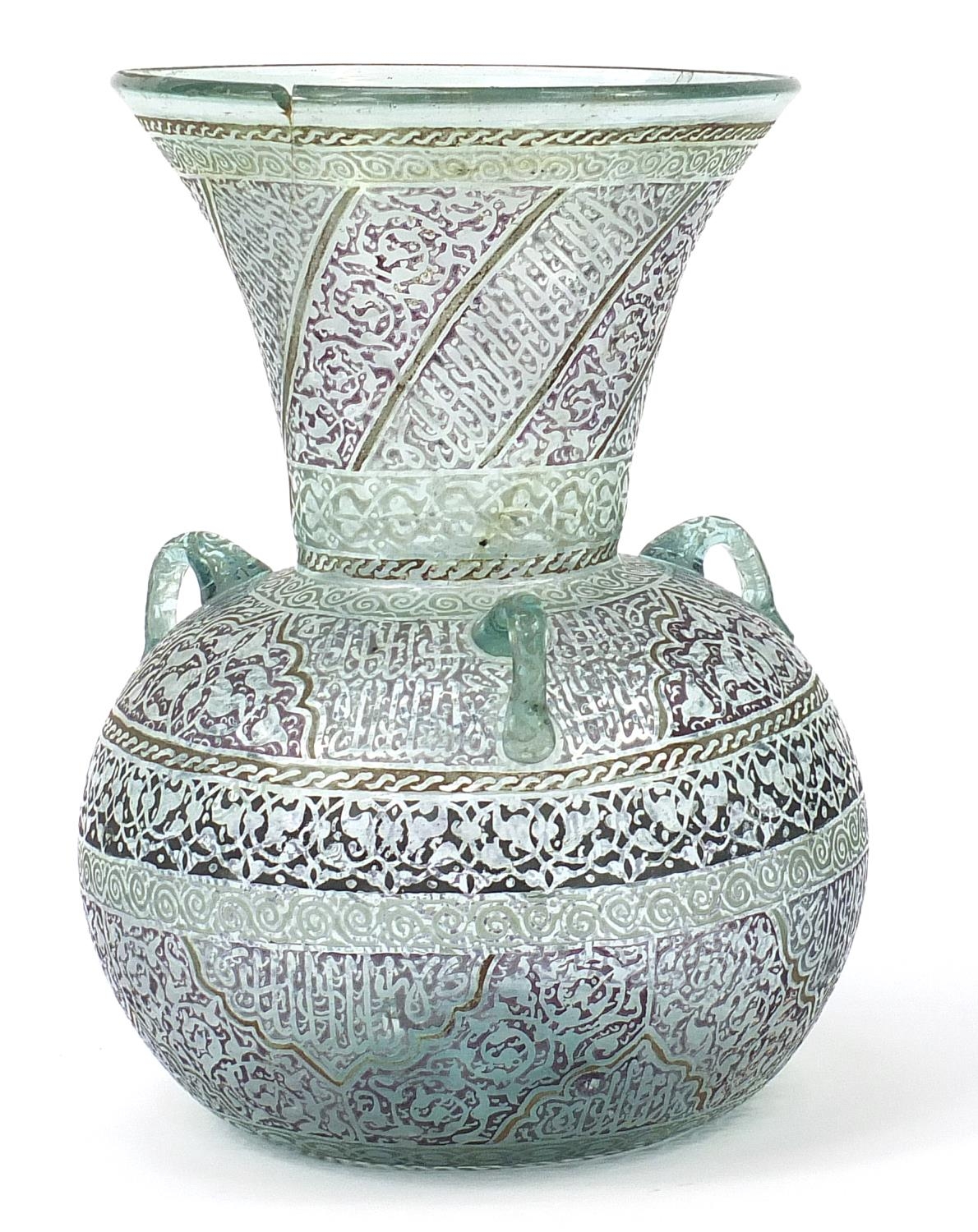 Antique Islamic Mamluk Revival glass mosque lantern engraved with calligraphy and flowers, 31.5cm - Image 2 of 4
