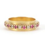 18ct gold pink and white sapphire eternity ring, size N/O, 6.0g : For Further Condition Reports