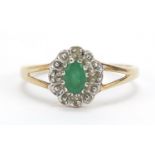 9ct gold green stone ring, size Q, 1.7g : For Further Condition Reports Please Visit Our Website -