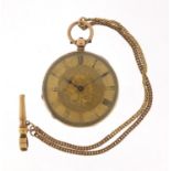 Unmarked gold ladies pocket watch with 9ct gold suspension loop, gold coloured metal watch chain and