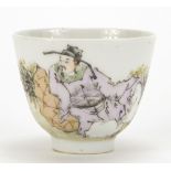 Chinese porcelain tea cup hand painted with a figure in a landscape, four figure iron red