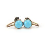 Pair of 9ct gold cabochon turquoise earrings with screw backs, 6mm in diameter, 0.8g : For Further