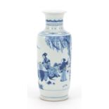 Chinese blue and white porcelain vase hand painted with figures in a landscape, Kangxi leaf mark