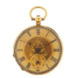 18ct gold gentlemen's open face pocket watch with engine turned case, housed in an H. Hinds velvet