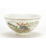 Chinese porcelain bowl hand painted with a landscape, character marks to the base, 9.5cm in diameter