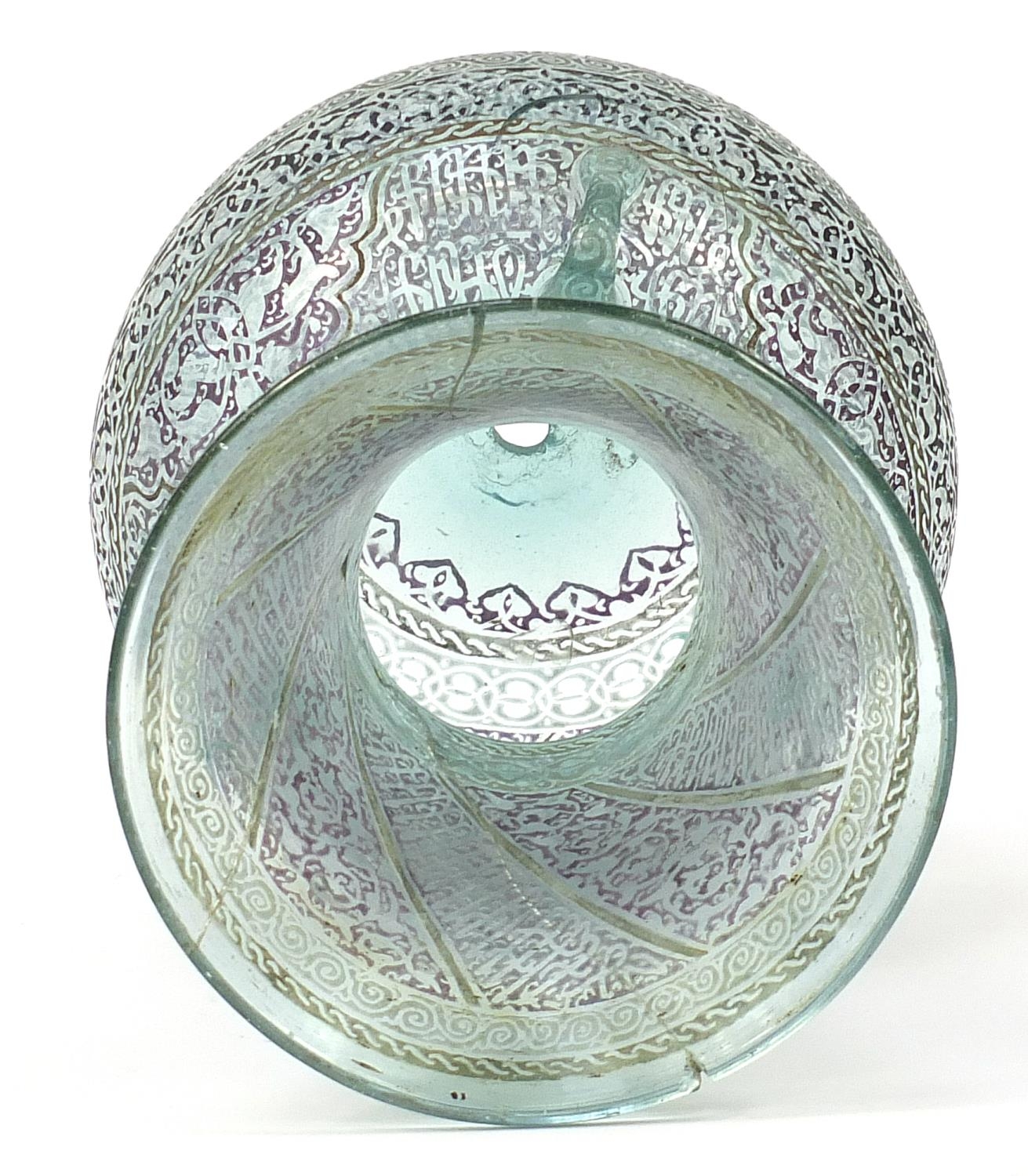 Antique Islamic Mamluk Revival glass mosque lantern engraved with calligraphy and flowers, 31.5cm - Image 3 of 4