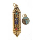 Two Islamic 14ct gold and enamel pendants, the largest 3cm high, total 1.8g : For Further