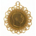 Austrian gold 1915 one hundred corona coin with unmarked gold pendant mount, 6cm high, 45.2g : For