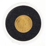 1992 Mexico 1/20 ounce gold peso, 4.9g including the capsule : For Further Condition Reports