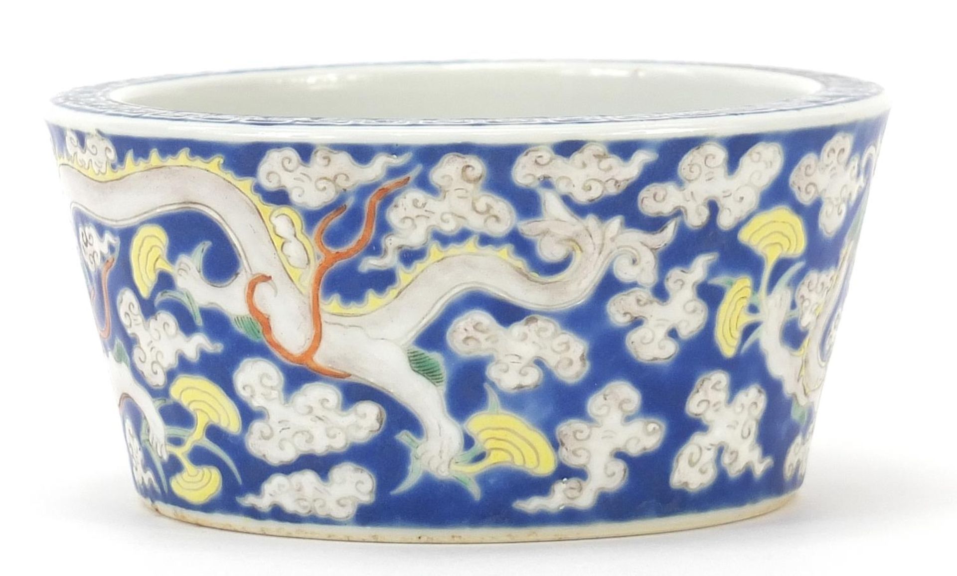 Chinese porcelain brush washer hand painted with two dragons amongst clouds, six figure iron red - Image 2 of 8