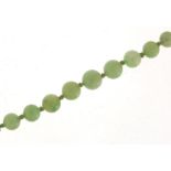 Chinese jade graduated bead necklace, 42cm in length, 38.4g : For Further Condition Reports Please