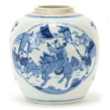 Chinese blue and white porcelain ginger jar hand painted with children playing, Kangxi blue ring