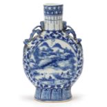 Chinese blue and white porcelain moon flask with animalia handles, finely hand painted with panels