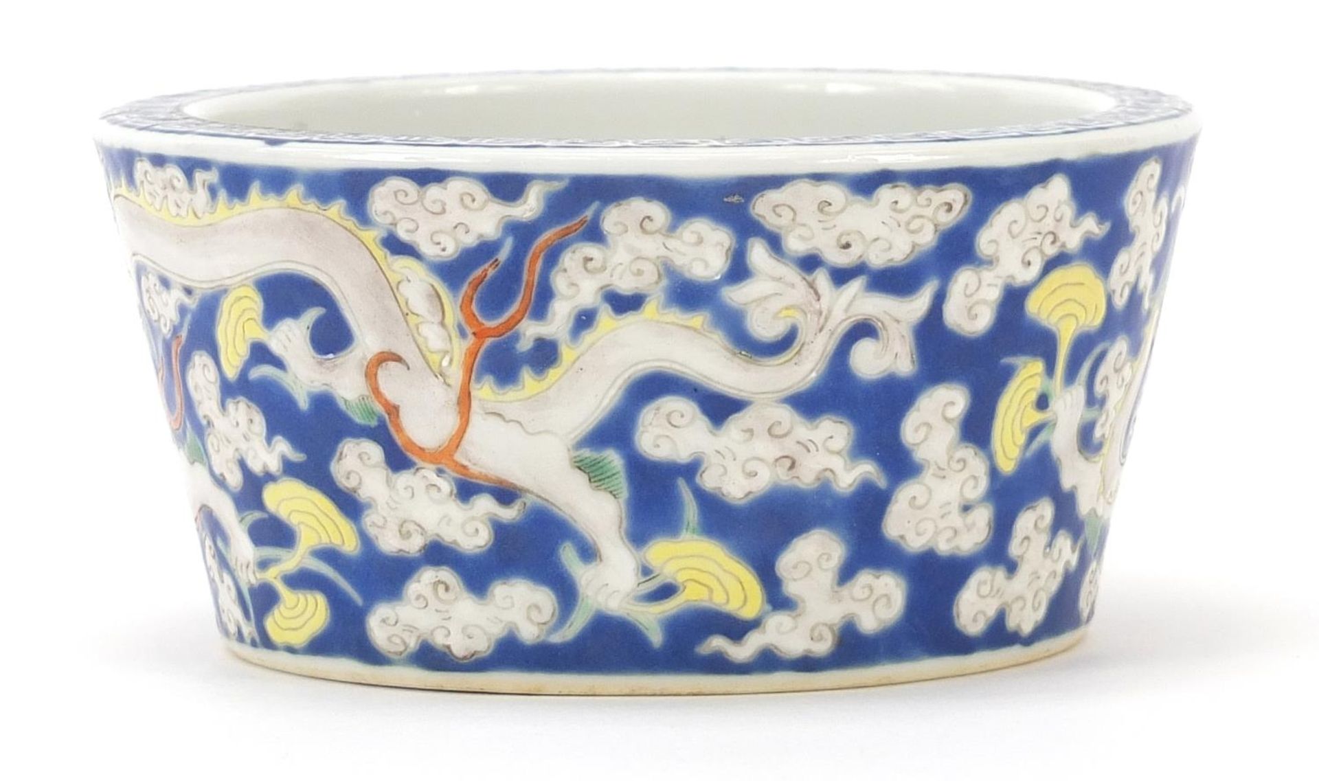Chinese porcelain brush washer hand painted with two dragons amongst clouds, six figure iron red - Image 4 of 8