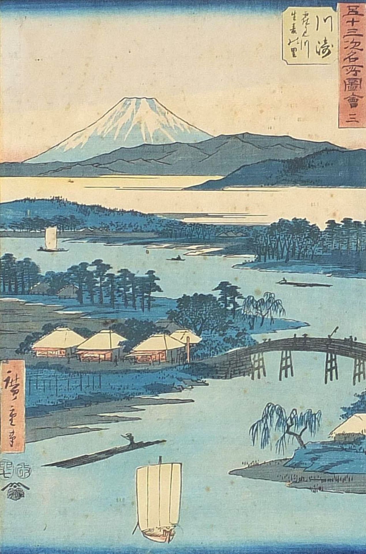 River before Mount Fuji, Japanese woodblock print in colour with character marks, Tai Loong label