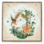 Chinese porcelain square panel hand painted in the famille verte palette with a phoenix and