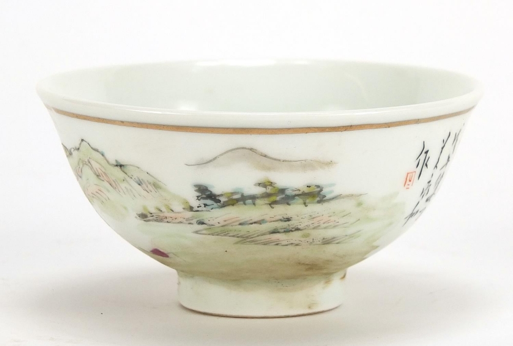 Chinese porcelain bowl hand painted with a landscape, character marks to the base, 9.5cm in diameter - Image 2 of 8