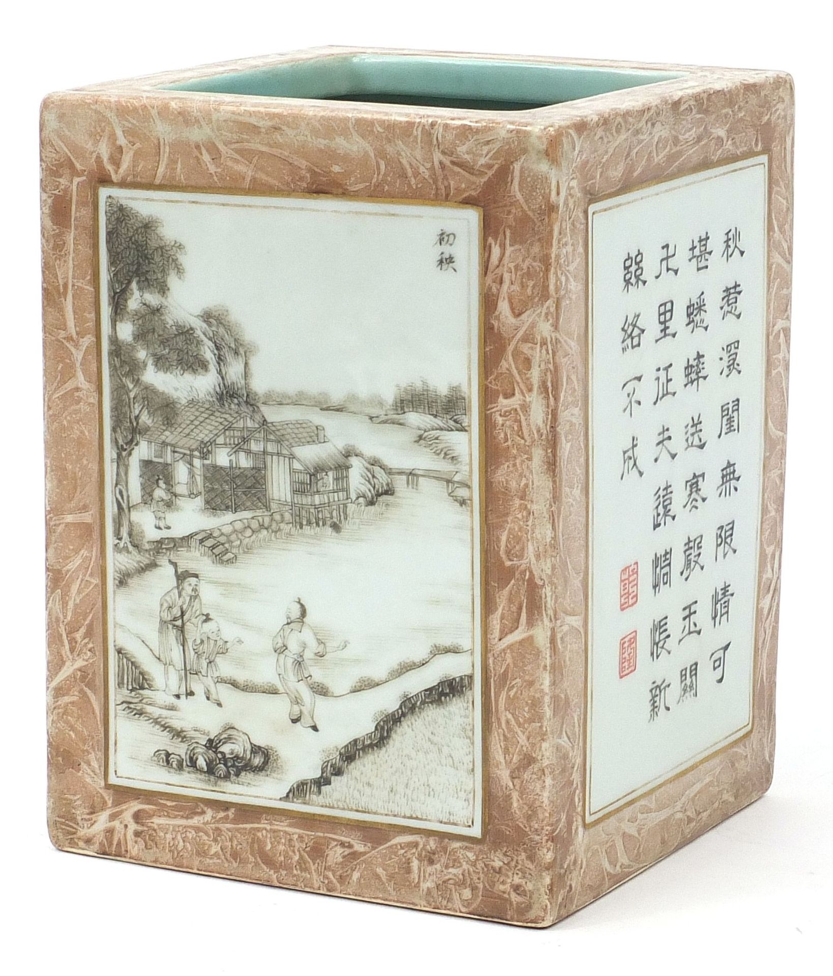 Good Chinese porcelain faux bois ground en grisaille brush pot finely hand painted with panels of