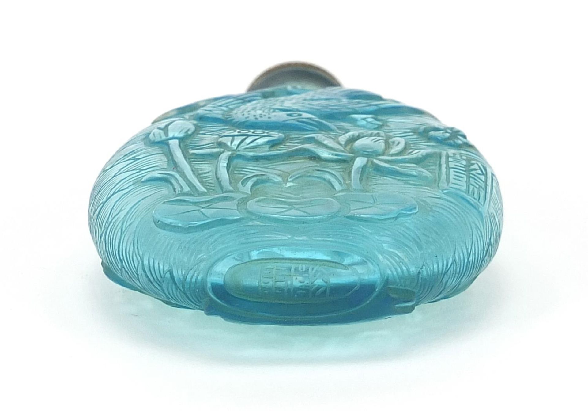 Chinese glass snuff bottle with hardstone stopper carved with birds above lilies, 8cm high : For - Image 6 of 6
