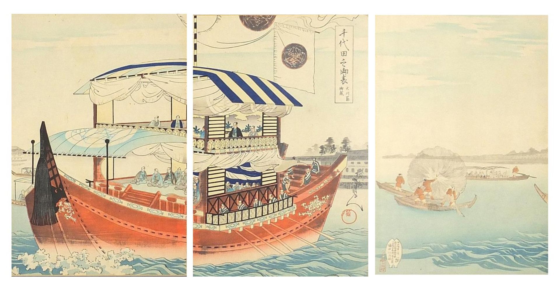 Chikanobu - Shogun and his boat from the series Ehiyoda No On Omote, 19th century Japanese