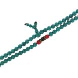 Chinese turquoise and coral coloured bead necklace, 90cm in length, 67.0g : For Further Condition