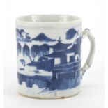 Chinese blue and white porcelain mug hand painted with figures in a landscape, 9.5cm high : For