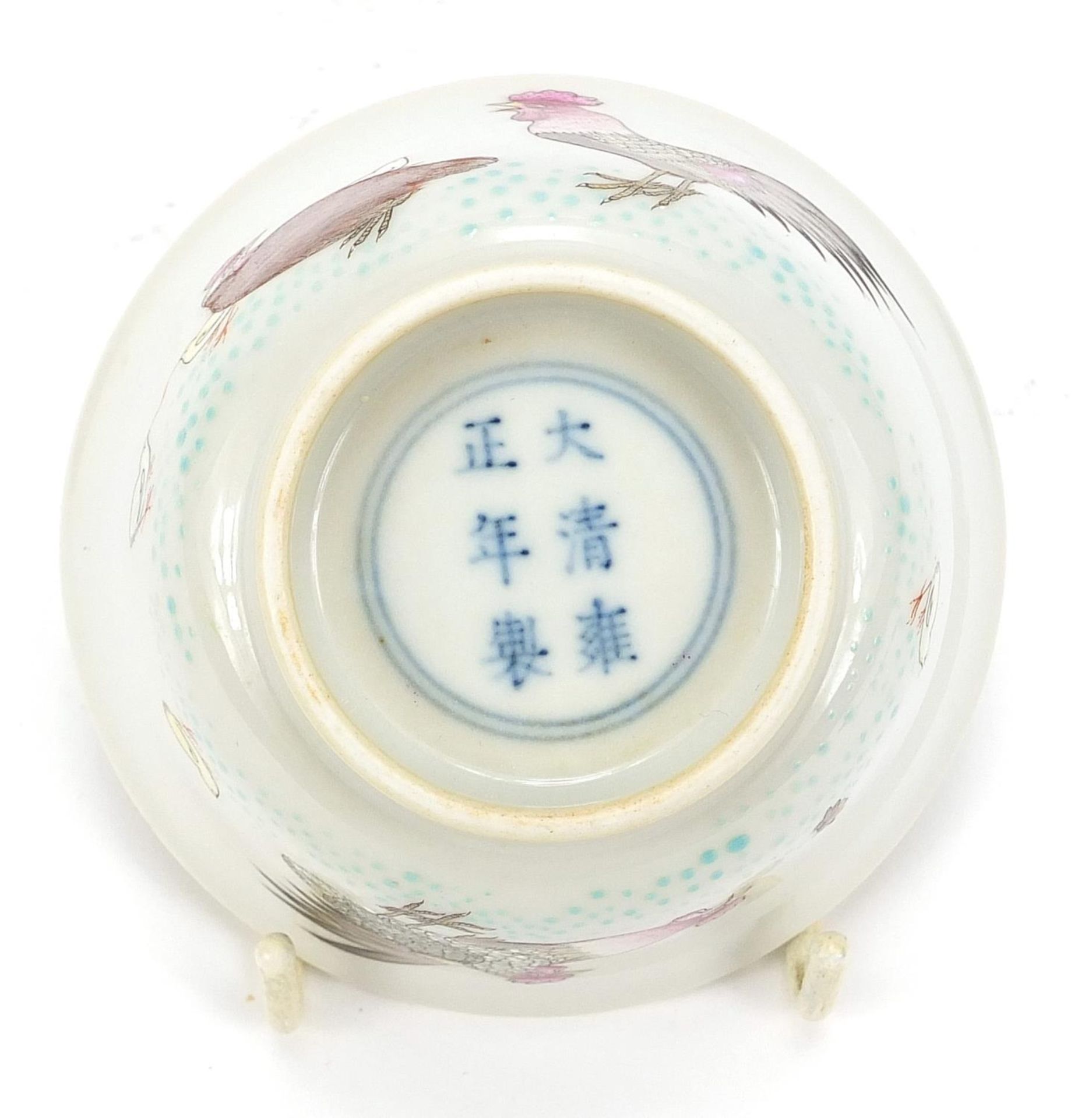 Chinese porcelain bowl finely hand painted in the famille rose palette with chickens and chicks, six - Image 9 of 11