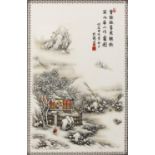 Chinese porcelain panel decorated with figures in a winter landscape, 31.5cm x 24.5cm : For