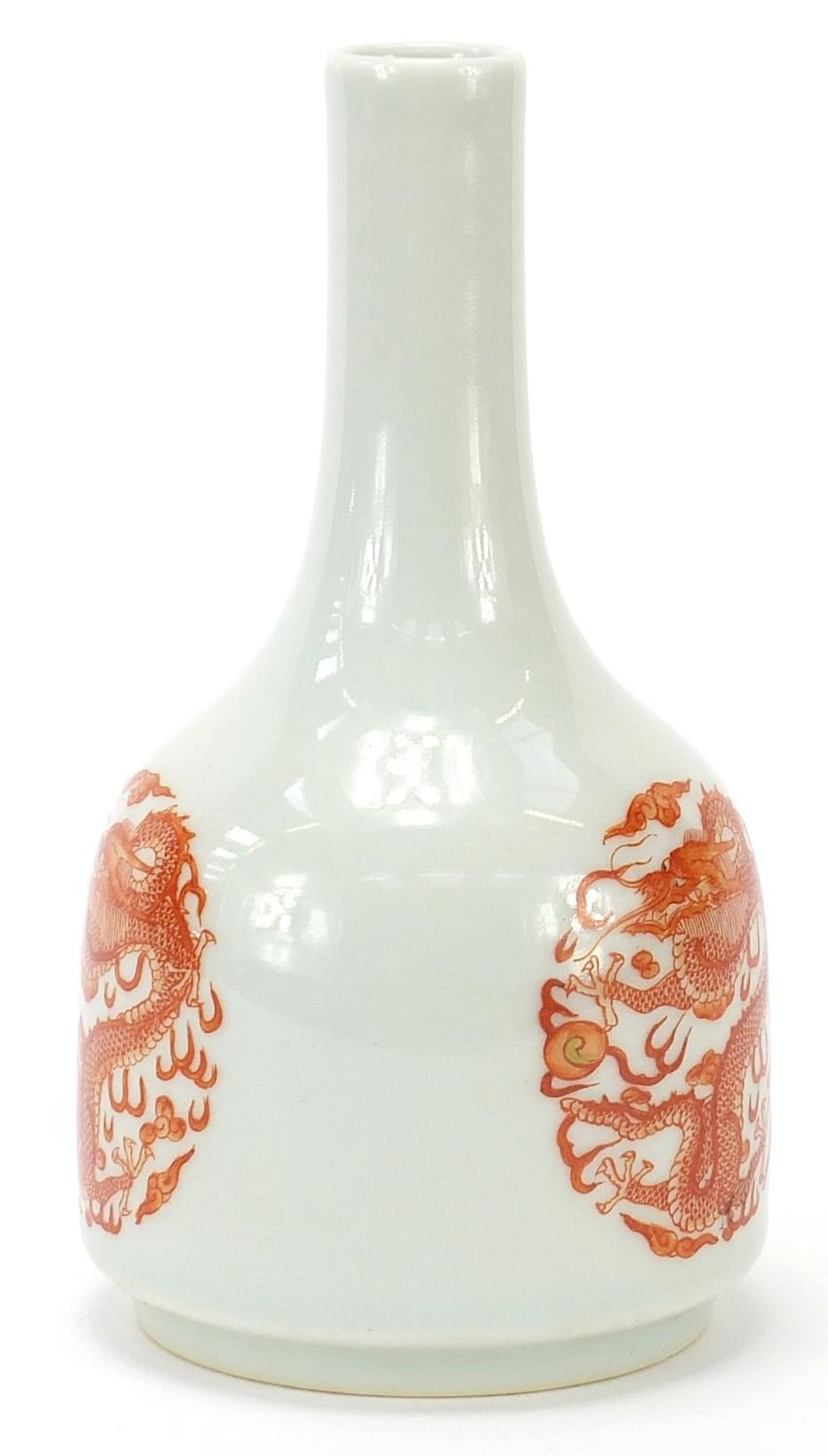 Chinese porcelain bottle vase hand painted in iron red with three dragons chasing a flaming pearl - Image 4 of 8