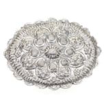 Turkish 900 grade silver mirror embossed with flowers, 20.5cm wide : For Further Condition Reports