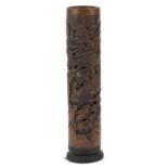 Chinese bamboo brush pot carved with figures in a landscape and calligraphy, 27.5cm high : For