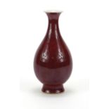 Chinese porcelain vase having a sang de boeuf glaze, 23.5cm high : For Further Condition Reports