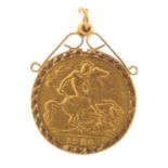 George V 1926 gold half sovereign with 9ct gold pendant mount, 5.6g : For Further Condition