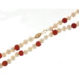 Chinese cultured pearl and coral bead necklace with 14ct gold clasp, 40cm in length, 28.4g : For