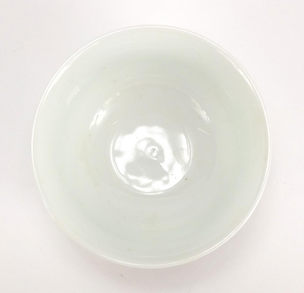 Chinese porcelain bowl hand painted with a landscape, character marks to the base, 9.5cm in diameter - Image 5 of 8