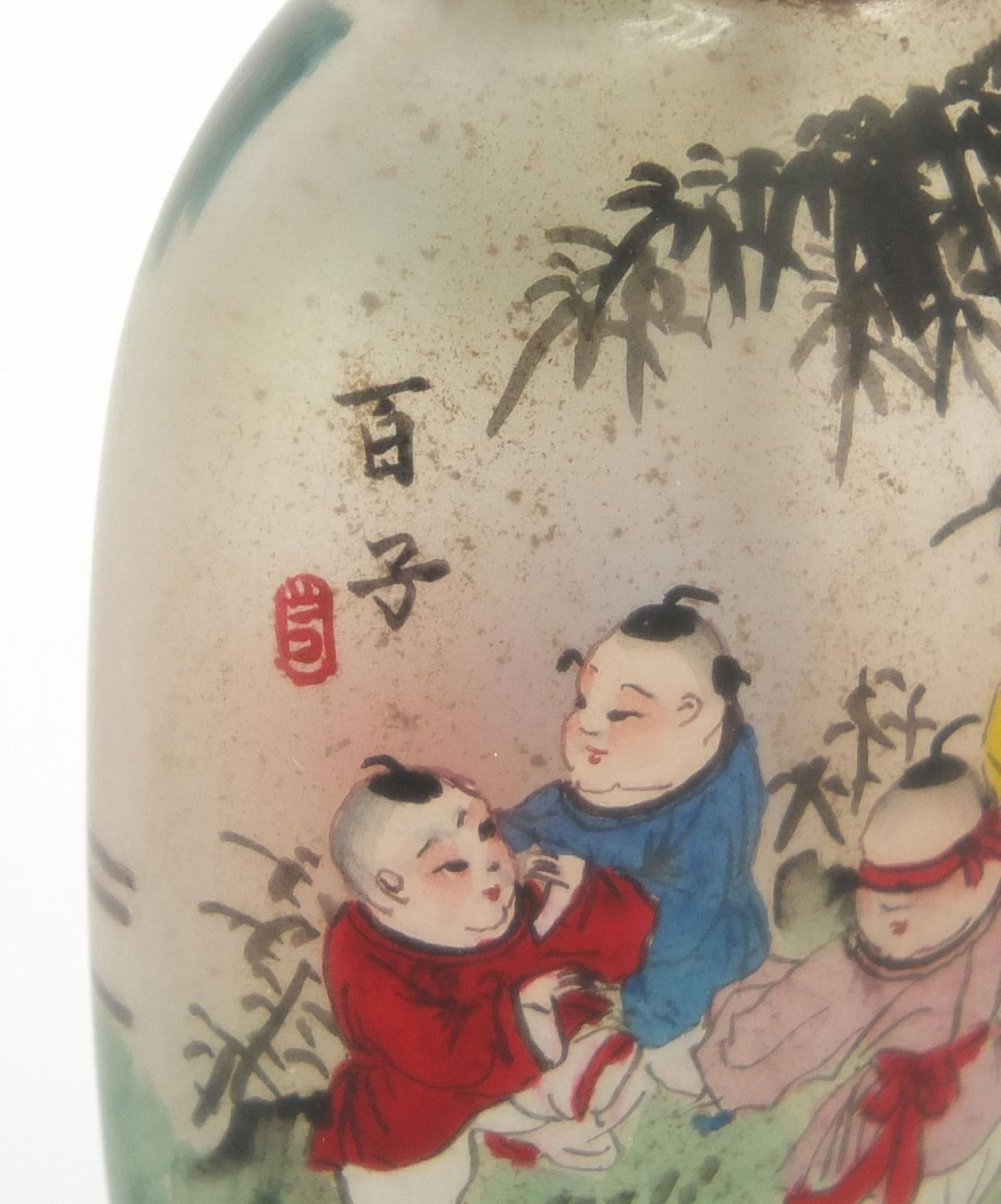 Chinese glass snuff bottle with hardstone stopper, internally hand painted with an Emperor, 9.5cm - Image 7 of 7