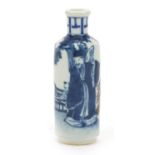 Chinese blue and white with iron red porcelain snuff bottle hand painted with figures in a