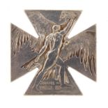 Rene Lalique, Journee du Poilu silver cross brooch, 3.5cm wide, 12.5g : For Further Condition